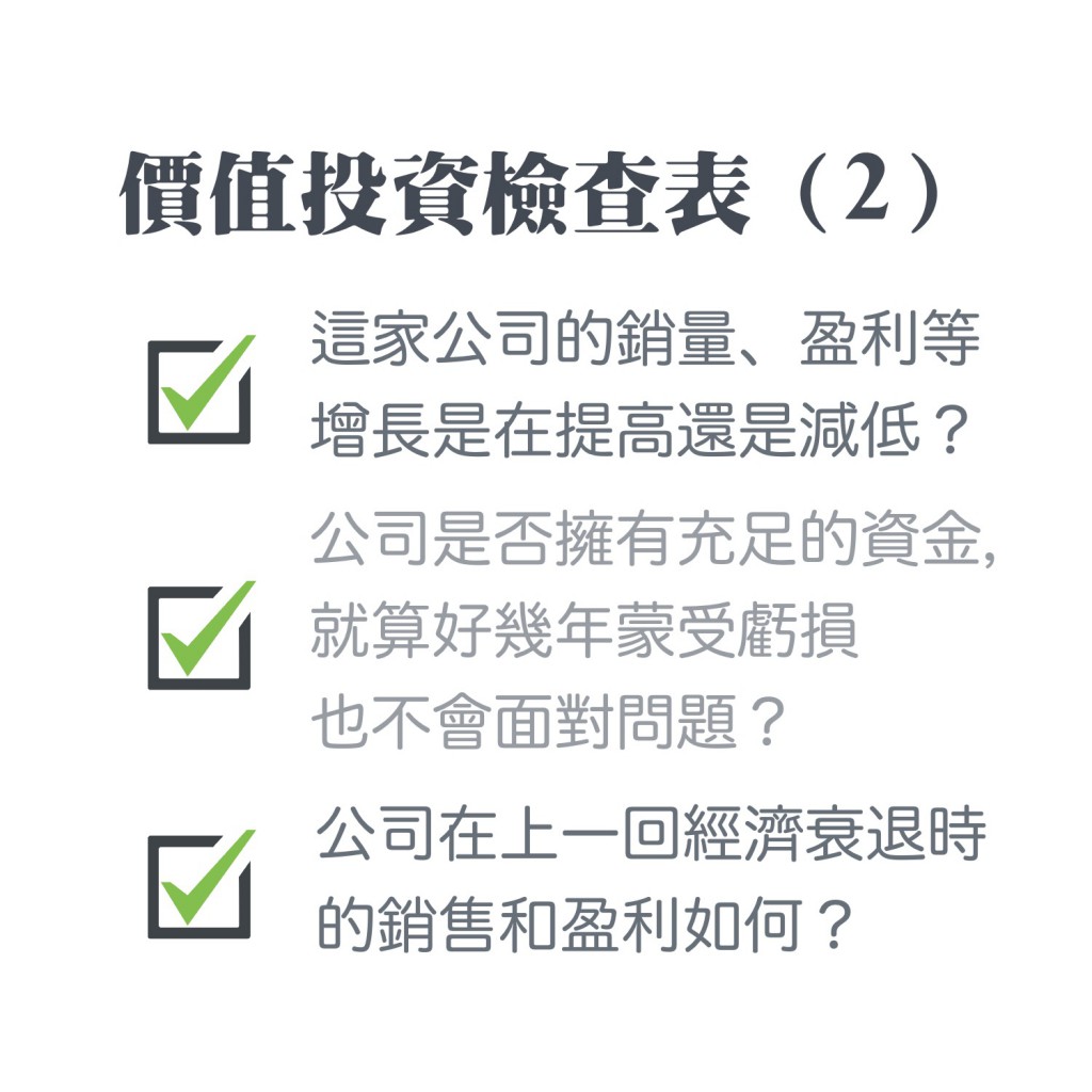 18393A2A-120D-4B7A-A931-3B8054005D62