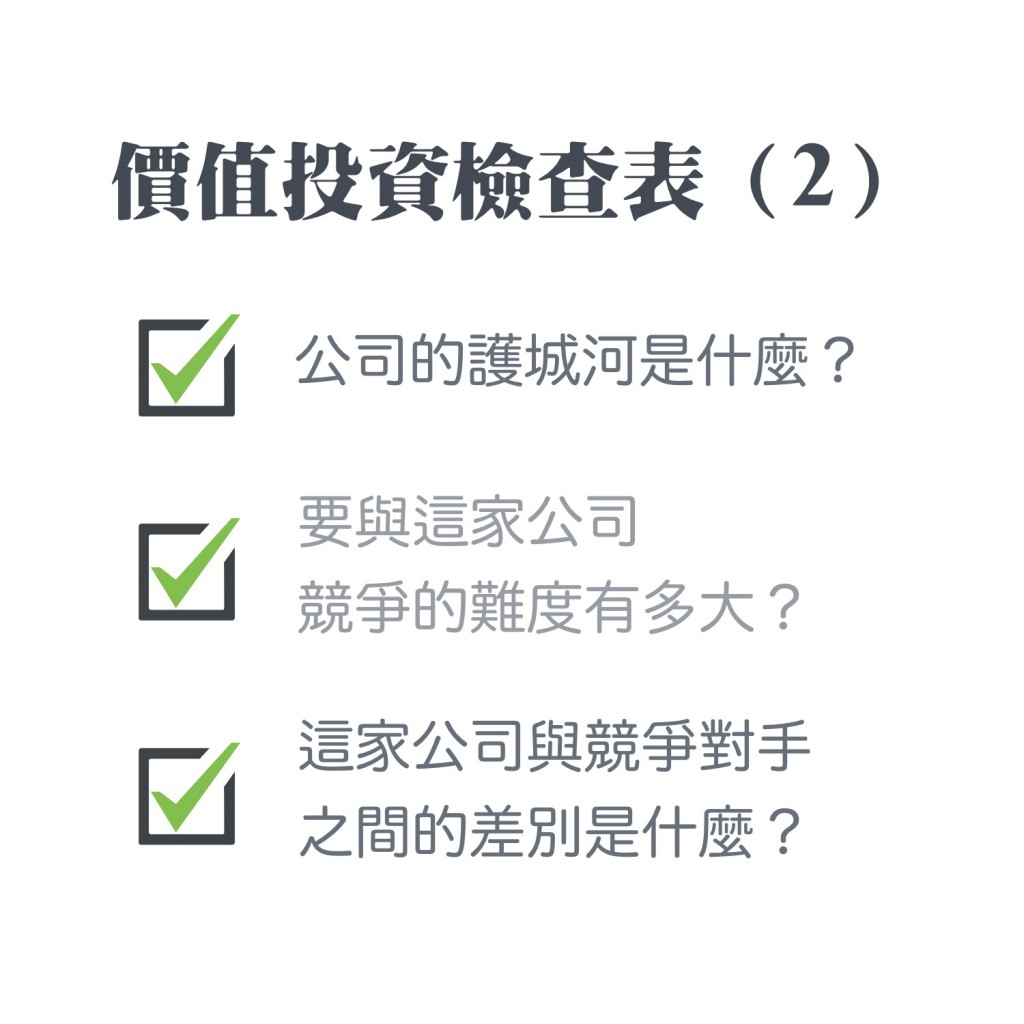 81EDDDF5-34FD-41F9-A2A2-05F8A2CE4FCC